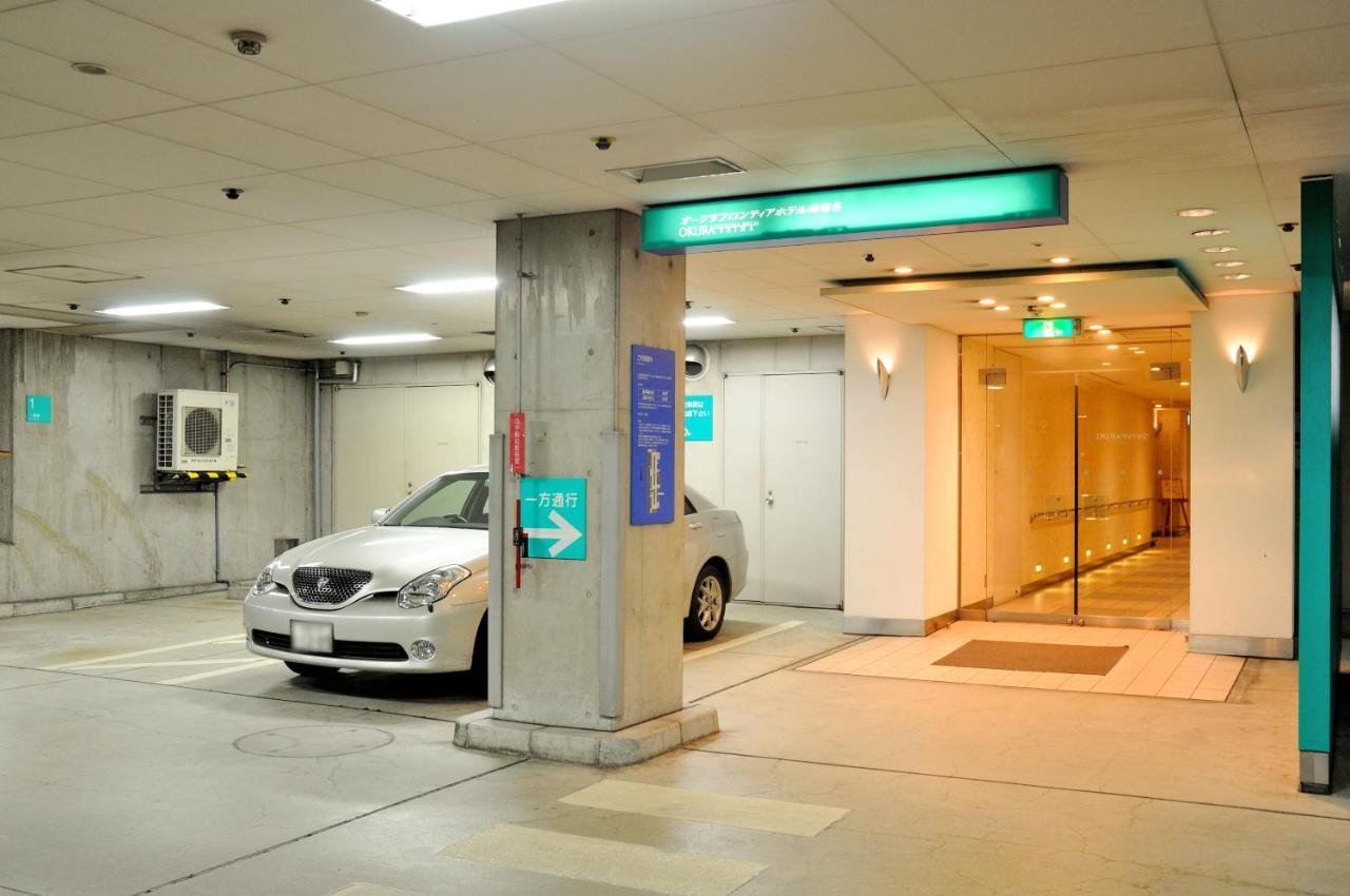 Rembrandt Hotel Ebina Extérieur photo