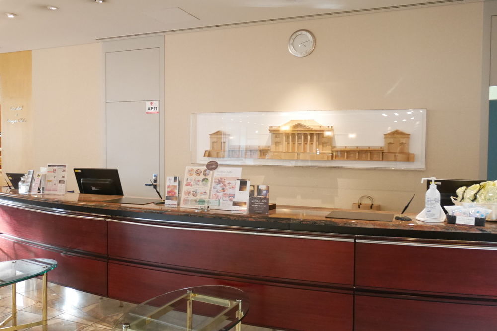 Rembrandt Hotel Ebina Extérieur photo