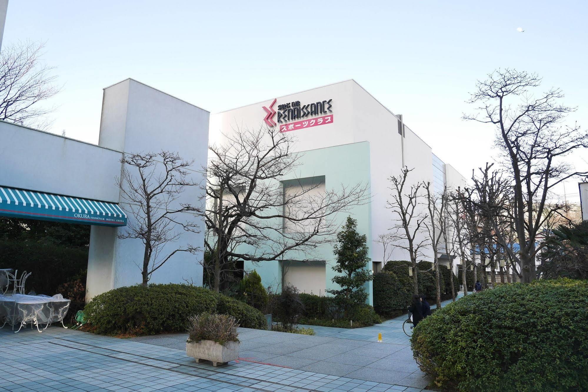 Rembrandt Hotel Ebina Extérieur photo