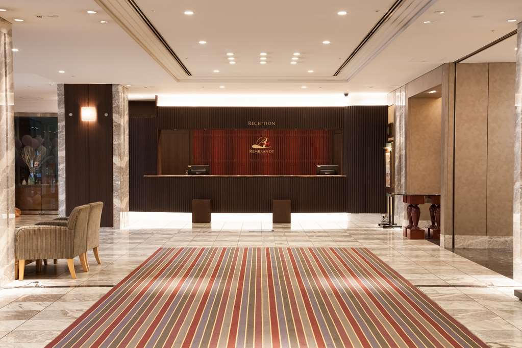 Rembrandt Hotel Ebina Intérieur photo