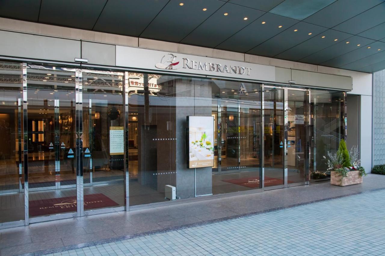 Rembrandt Hotel Ebina Extérieur photo